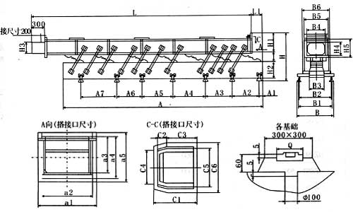 慣性振(zhèn)動輸送機 慣性振動輸送機