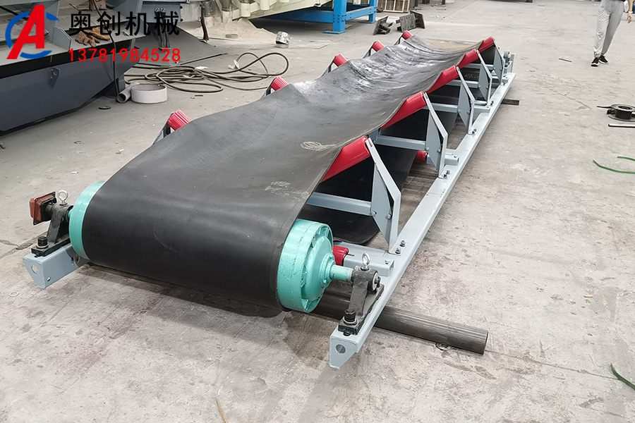 煤礦帶式輸送機 煤礦帶(dài)式輸送機