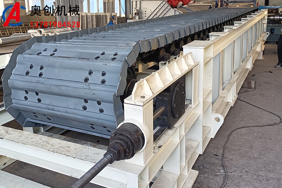 礦山重型鏈（liàn）板給料機