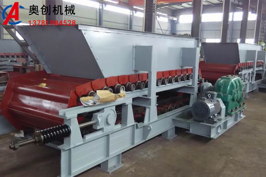 板式（shì）給料機（jī）喂料機