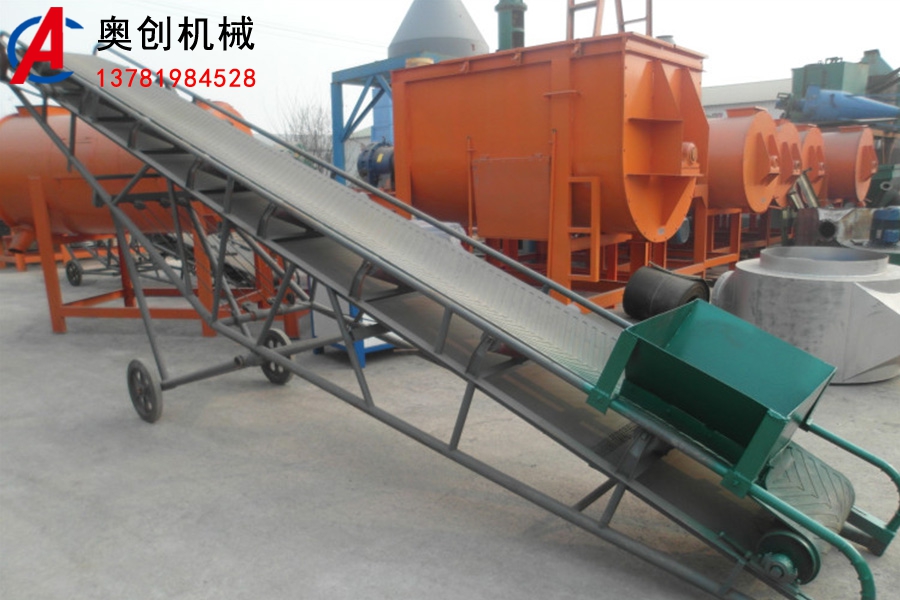 DY移動帶式輸送機（jī）