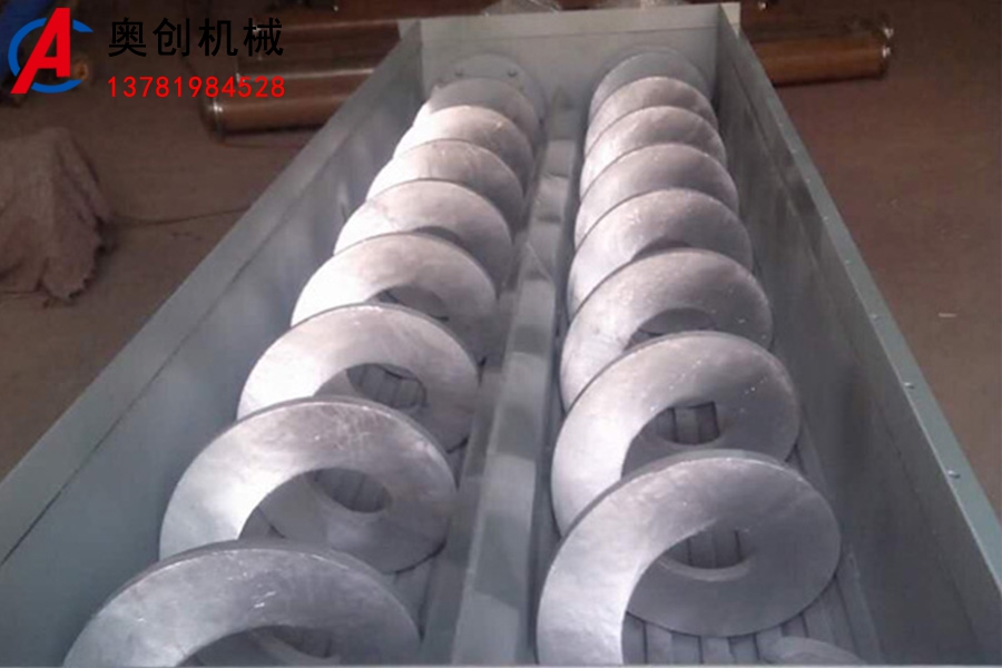 雙軸（zhóu）螺（luó）旋輸送機