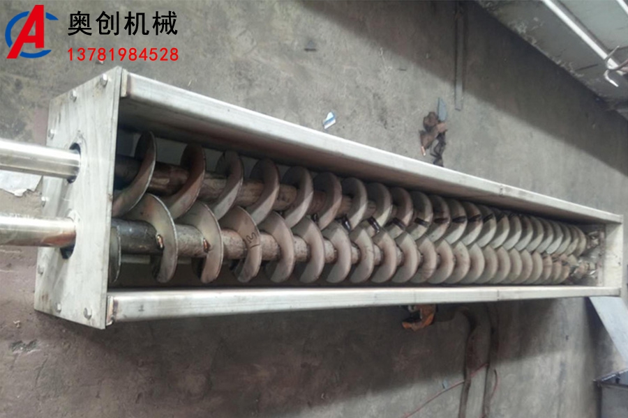 螺旋輸送機的曆史