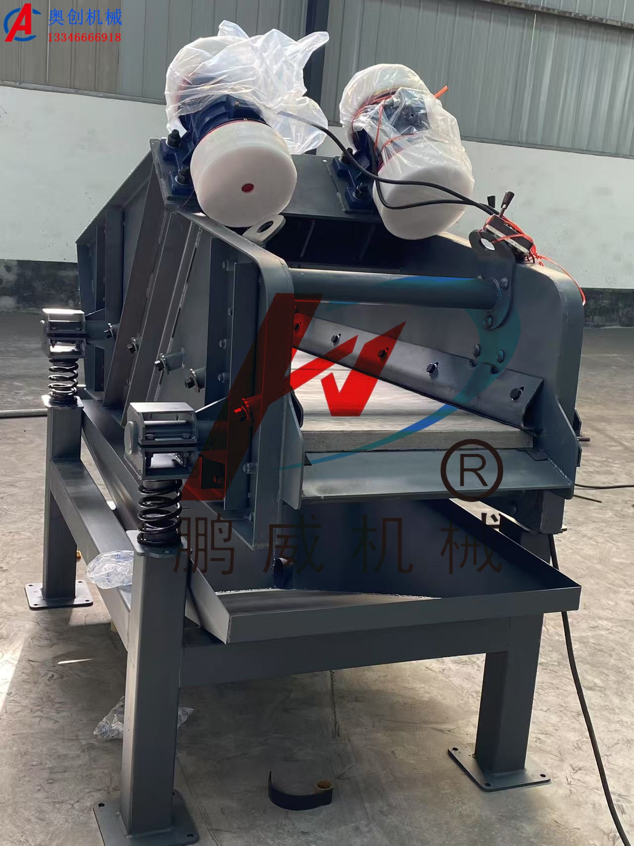 牛糞脫水（shuǐ）篩的優點